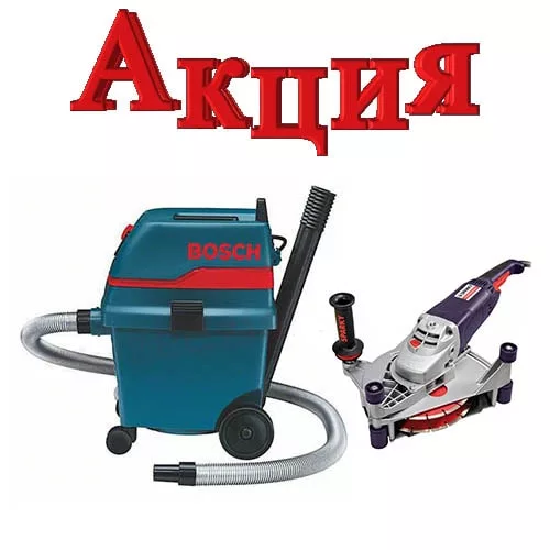 Штроборезы